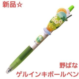 パイロット(PILOT)の新品☆アデリアレトロ ゲルボールペン ジュース 0.5mm 野ばな インク黒(ペン/マーカー)