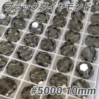 5000 10mm 4色セット 各36粒 スワロフスキーの通販 by プロフィールご ...