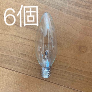 シャンデリア　電球　6個　まとめ売り　c32 e17 100-110v 25w(蛍光灯/電球)