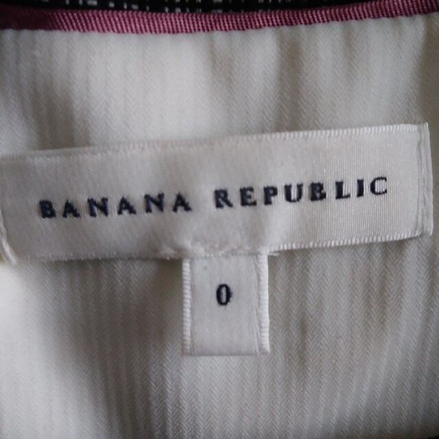 Banana Republic(バナナリパブリック)のバナナ・リパブリック　ジャケット レディースのジャケット/アウター(テーラードジャケット)の商品写真