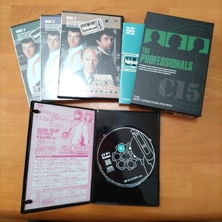 廃盤　＜新品同様＞ 特捜班 CI 5　DVD-BOX　全巻セット