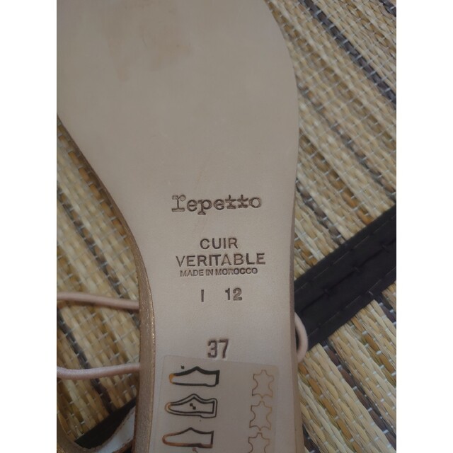 repetto(レペット)の未使用 レペット Repetto トングサンダル ウエッジ 37 23.3cm レディースの靴/シューズ(サンダル)の商品写真