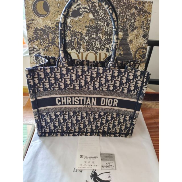値下げ!DIOR☆ディオール☆ブックトート☆スモール☆ハンドバッグ-