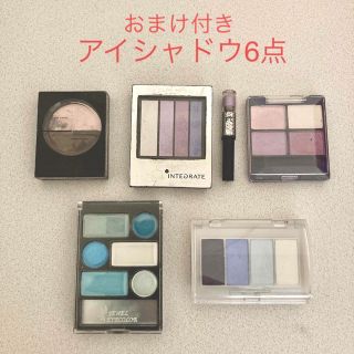 インテグレート(INTEGRATE)の【まとめ売り】integrate KATE アイシャドウ チーク フェイスカラー(アイシャドウ)