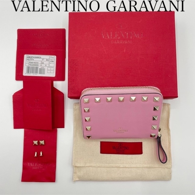 Valentino Garavani ヴァレンティノ　スタッズコインケース