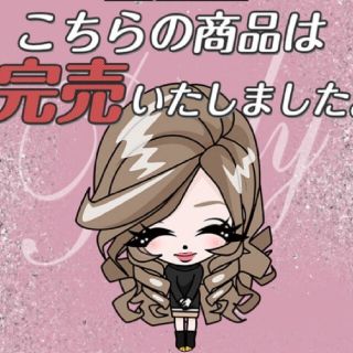 ニコニコ様専用ページ(Tシャツ/カットソー)