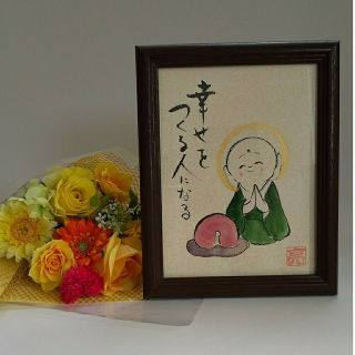 額縁 絵付(絵画額縁)