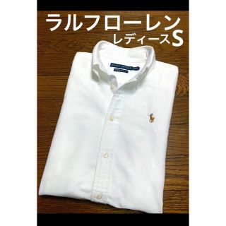 Ralph Lauren - 大人気!激レア♪カラービッグポニー刺繍!ボタン