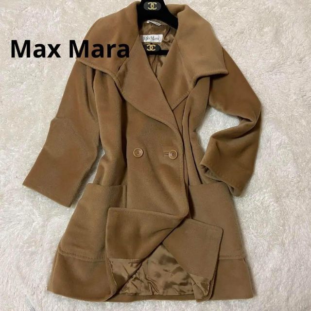 Max Mara ロングコート ビッグカラー カシミヤ混 ベージュ 白タグ-