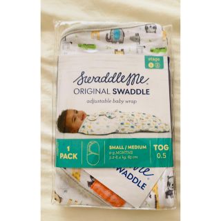 スワドルミー(Swaddle Me)のスワドルミーのおくるみ(おくるみ/ブランケット)