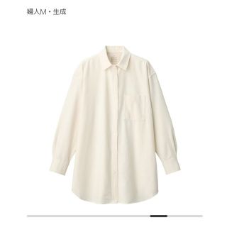 ムジルシリョウヒン(MUJI (無印良品))のMUJI無印良品　洗いざらしミドル丈シャツMサイズ(シャツ/ブラウス(長袖/七分))