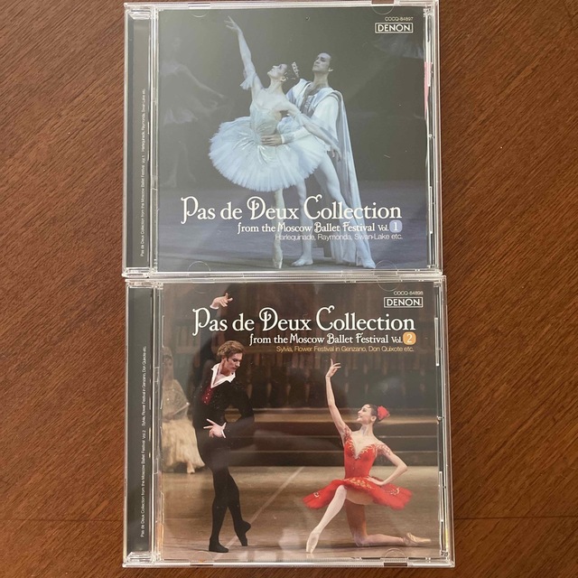 貴重盤!モスクワ・バレエ・ガラ~パ・ド・ドゥ集 Vol.1&2 セット 貴重盤!モスクワ・バレエ・ガラ~パ・ド・ドゥ集 Vol.1&2 セット
