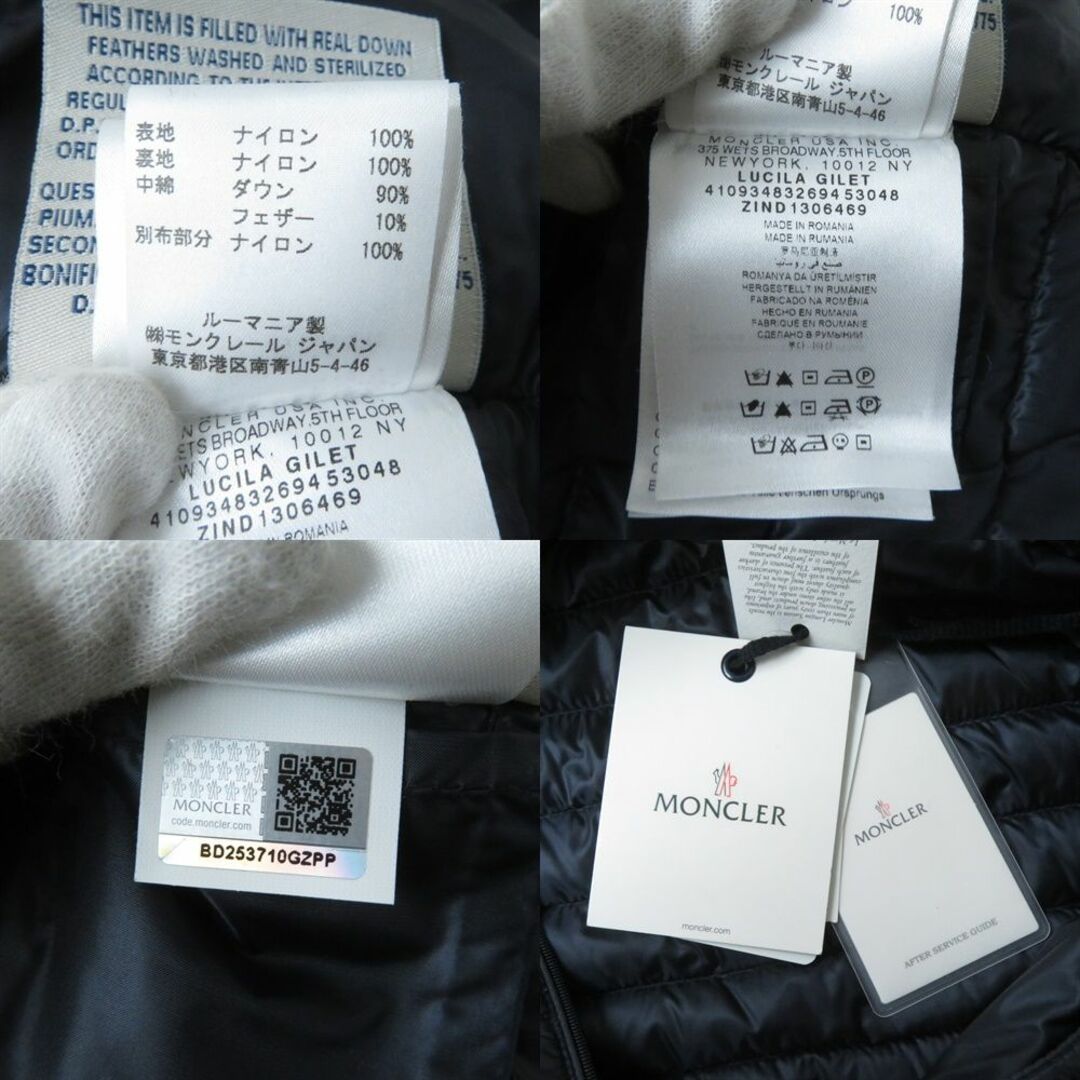 2023/24秋冬 MONCLER モンクレール レディースGILET IMBOTTITO LUNGO BUTORダウンベスト【Ne o  】【送料無料】【正規品】 ベスト・ジレ