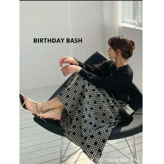 バースデーバッシュ(BIRTHDAY BASH)のbirthdaybash POMPOM チェックスカート(ロングスカート)