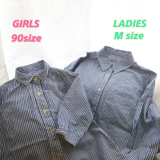 ベルメゾン(ベルメゾン)の【しろくま様専用】GIRLSシャツ(ワンピース)