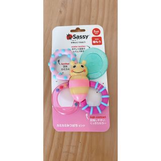 サッシー(Sassy)の★さこ様専用★新品未使用　プレゼントにも【Sassy】カミカミみつばち(ピンク)(知育玩具)