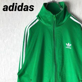 多様な 美品✨adidas トラックジャケット ブラウン×ベージュ ATPモデル
