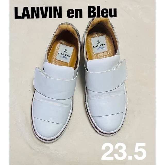 LANVIN en Bleu(ランバンオンブルー)の❤️LANVIN en Bleu  ランバン　スリッポン　23.5 レディースの靴/シューズ(スリッポン/モカシン)の商品写真