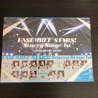 【kokohotten様専用】あんさんぶるスターズ！StarryStage1st(舞台/ミュージカル)