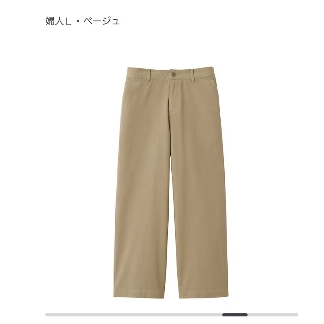 MUJI (無印良品)(ムジルシリョウヒン)のMUJI無印良品 ストレッチチノワイドパンツ Ｌサイズ　ベージュ レディースのパンツ(チノパン)の商品写真