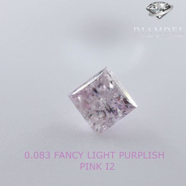 ピンクダイヤモンドルース/ F.L.P.PINK/ 0.083 ct.