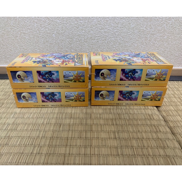 vstarユニバース 4box シュリンク付き vstarユニバース 4box シュリンク付き