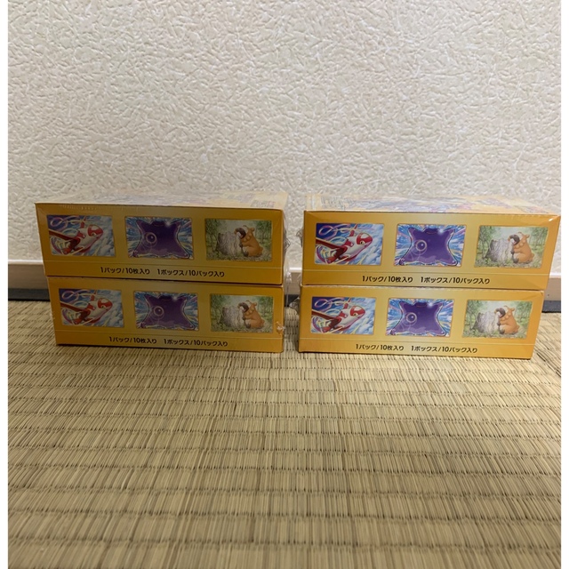 vstarユニバース 4box シュリンク付き vstarユニバース 4box シュリンク付き