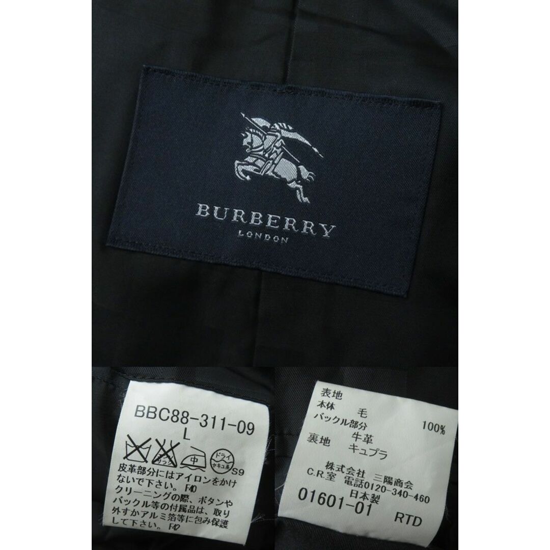 美品☆正規品 BURBERRY LONDON バーバリーロンドン ロゴボタン付 裏地