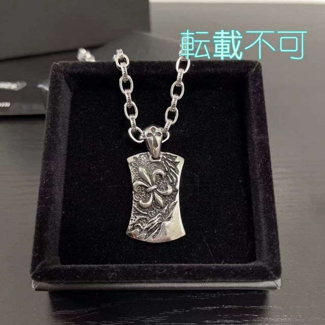 Chrome Hearts - 限定CHROME HEARTS ネックレス の通販 by ほのか3025's shop｜クロムハーツならラクマ