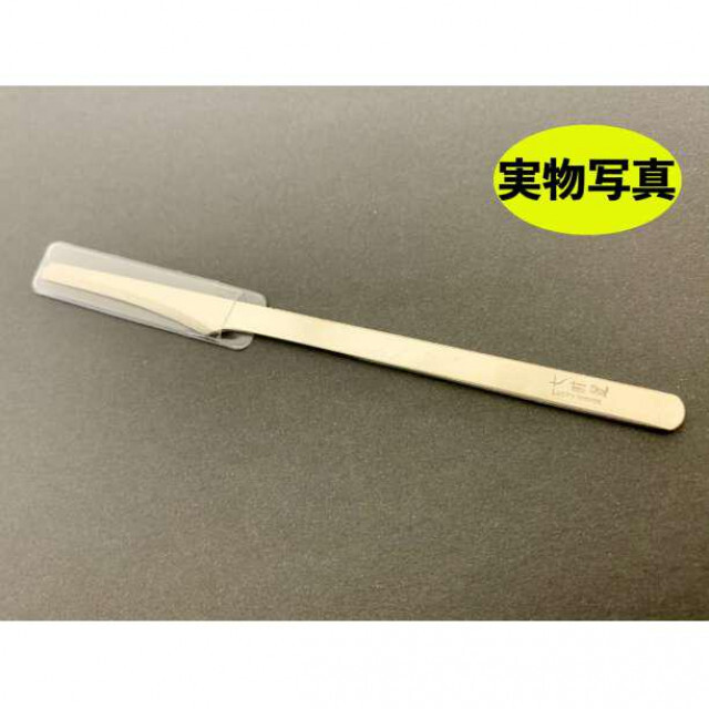 人気ブラドン 角質取り 角質ケア 魚の目 美容 かかと 角質削り フットケア スキンケア フットケア 人気ブラドン 角質取り 角質ケア 魚の目 美容 かかと 角質削り フットケア スキンケア フットケア
