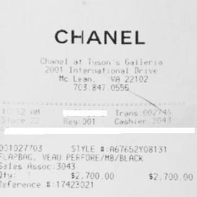 CHANEL(シャネル)のchbx10 新品未使用本物　CHANEL シャネル　ノベルティポーチ レディースのファッション小物(ポーチ)の商品写真