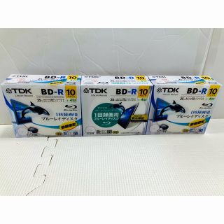 ティーディーケイ(TDK)のTDK BD-R 25GB 10pack×3セット(その他)