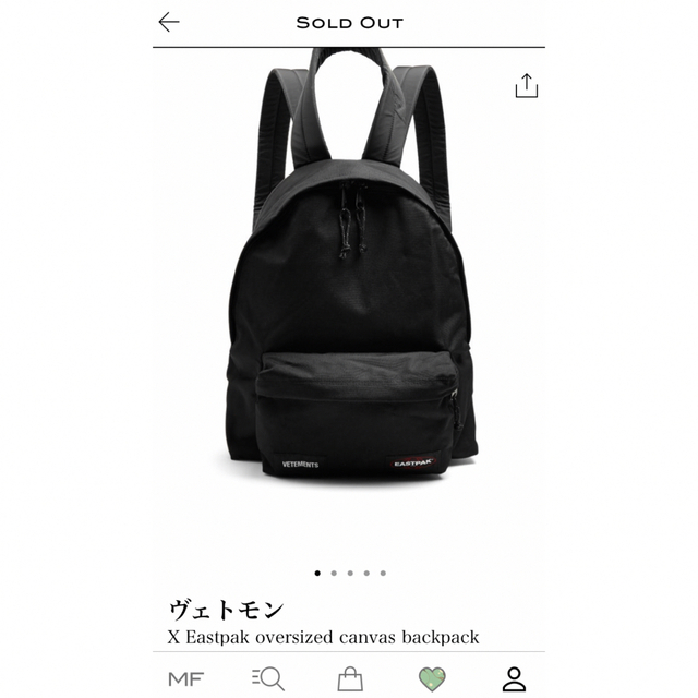 VETEMENTS EASTPAK バックパック ヴェトモン リュックサック-