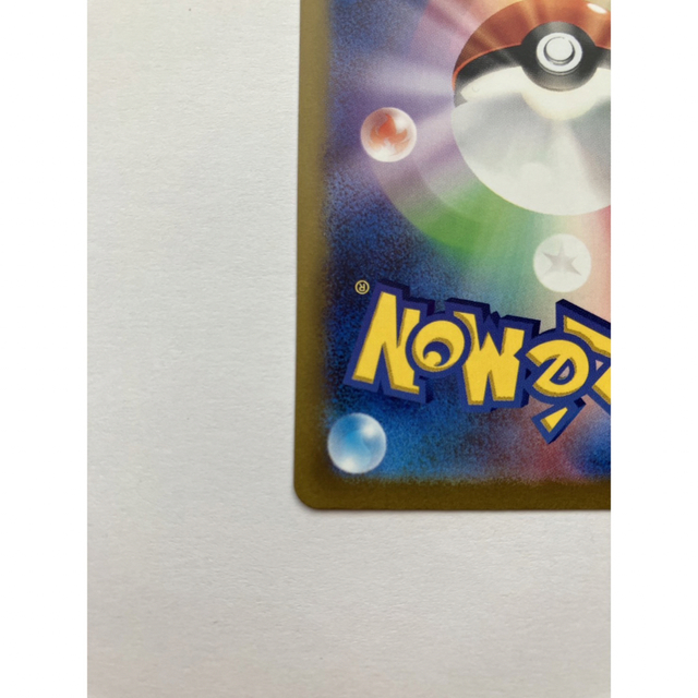 ポケモン(ポケモン)のポケモンカード バイオレットEX ミモザ SR サポートSR 美品 エンタメ/ホビーのトレーディングカード(シングルカード)の商品写真