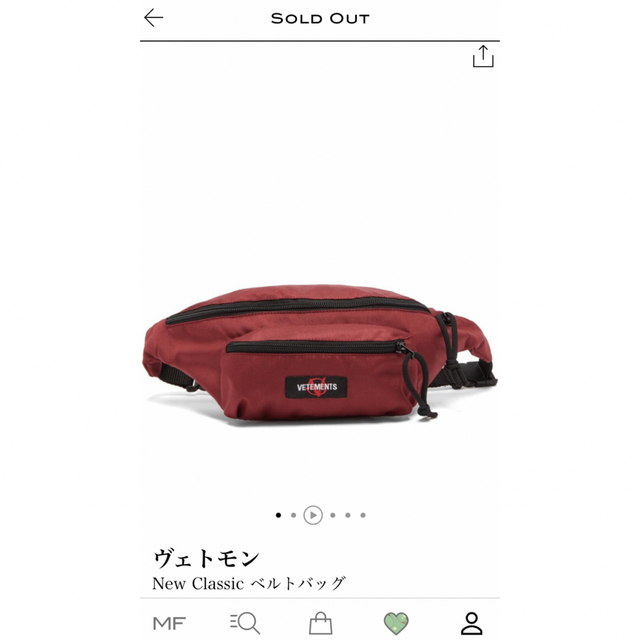 VETEMENTS(ヴェトモン)の【新品】VETEMENTS  ヴェトモン ウエストポーチ ボディバッグ  BAG メンズのバッグ(ボディーバッグ)の商品写真