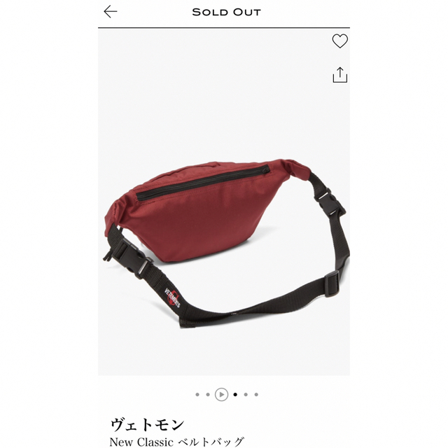 【新品】VETEMENTS ヴェトモン ウエストポーチ ボディバッグ BAG