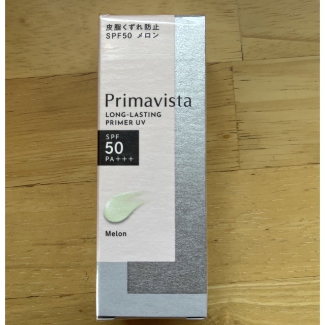 Primavista(プリマヴィスタ)のプリマヴィスタ  皮脂崩れ防止下地 コスメ/美容のベースメイク/化粧品(化粧下地)の商品写真