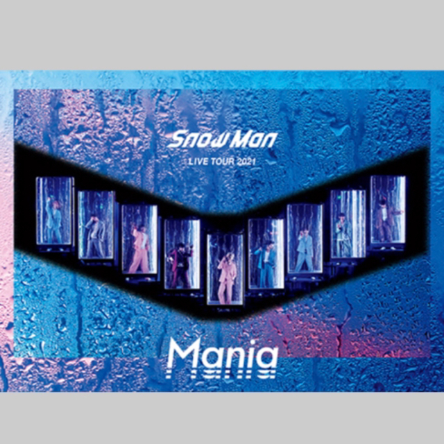 Snow Man LIVE TOUR 2021 Mania/ＤＶＤ/JWBD-6