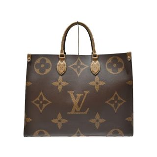 LOUIS VUITTON　オンザゴーGM　M45320　ジャイアント・モノグラム×モノグラム・リバース　トートバッグ　ショルダーバッグ　レディース　メンズ　ユニセックス　人気　シンプル　ギフト　プレゼント包装可　【中古】　松山久万ノ台店(トートバッグ)