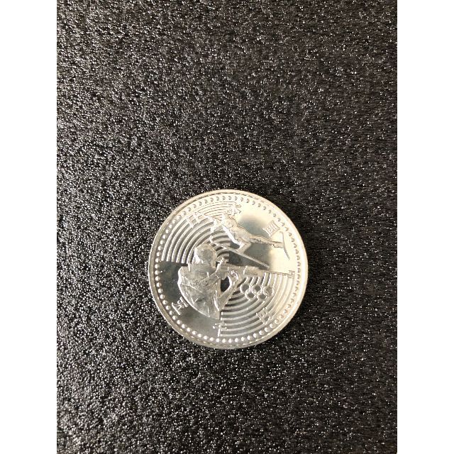 長野オリンピック冬季競技大会記念 5,000円銀貨（バイアスロン）