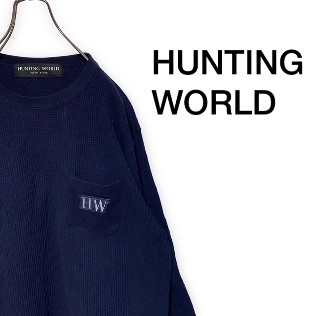 HUNTING WORLD(ハンティングワールド)のHUNTING WORLD ハンティングワールド サーマル ワッフル Tシャツ メンズのトップス(Tシャツ/カットソー(七分/長袖))の商品写真