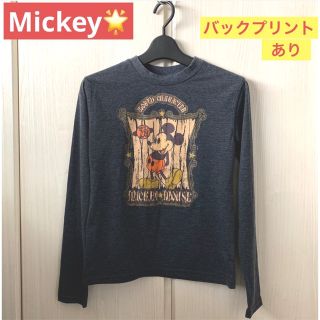 ディズニー(Disney)の【Disney🌟】ミッキーマウス    カットソー    ダークネイビーグレー (Tシャツ(長袖/七分))