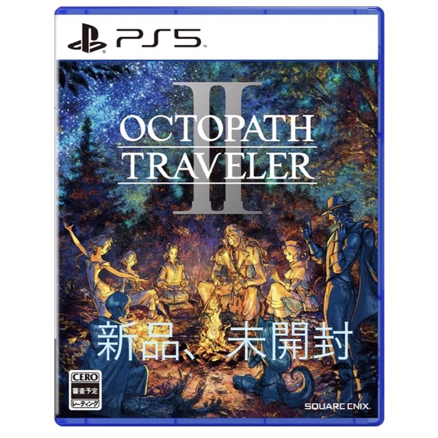 【別倉庫からの配送】 オクトパストラベラーⅡ -PS5 家庭用ゲームソフト