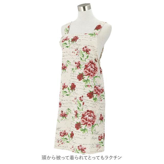 花柄エプロン 6
