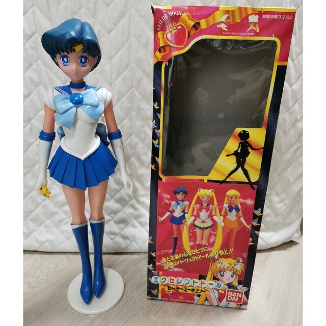 セーラームーン マーキュリー エクセレントドール 1