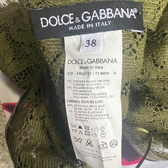 【美品】DOLCE&GABBANA 総レースワンピース￼￼ グリーン 38 7