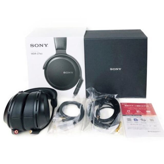 SONY MDR-Z7M2