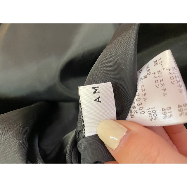 Ameri VINTAGE(アメリヴィンテージ)のアメリ　スカート レディースのスカート(ひざ丈スカート)の商品写真