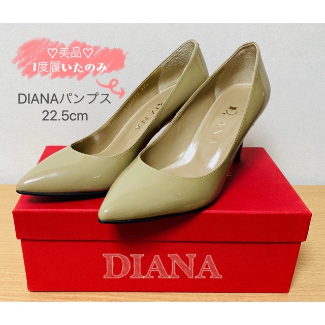 DIANA ダイアナ パンプス / ハイヒール ベージュ&ピンク 22.5cm | www