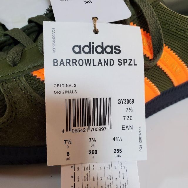 Originals（adidas）(オリジナルス)の⭐️極美品⭐️adidas Originals Barrowland SPZL メンズの靴/シューズ(スニーカー)の商品写真